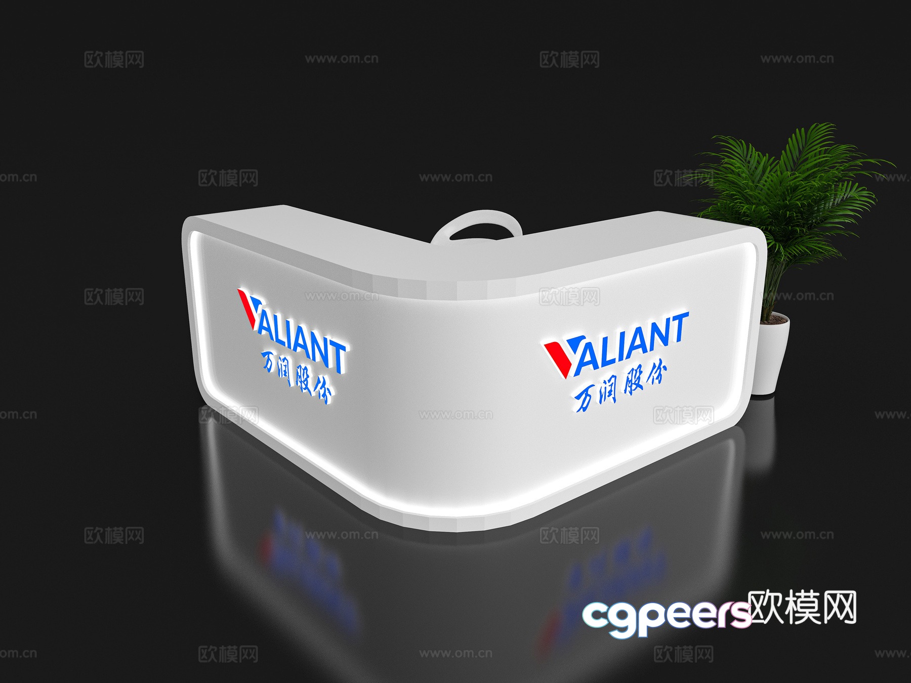 Modern reception desk Exhibition display booth reception desk Front desk Bar counter Table 3D model Modern reception desk Exhibition display booth reception desk Front desk Bar counter Table 3D model