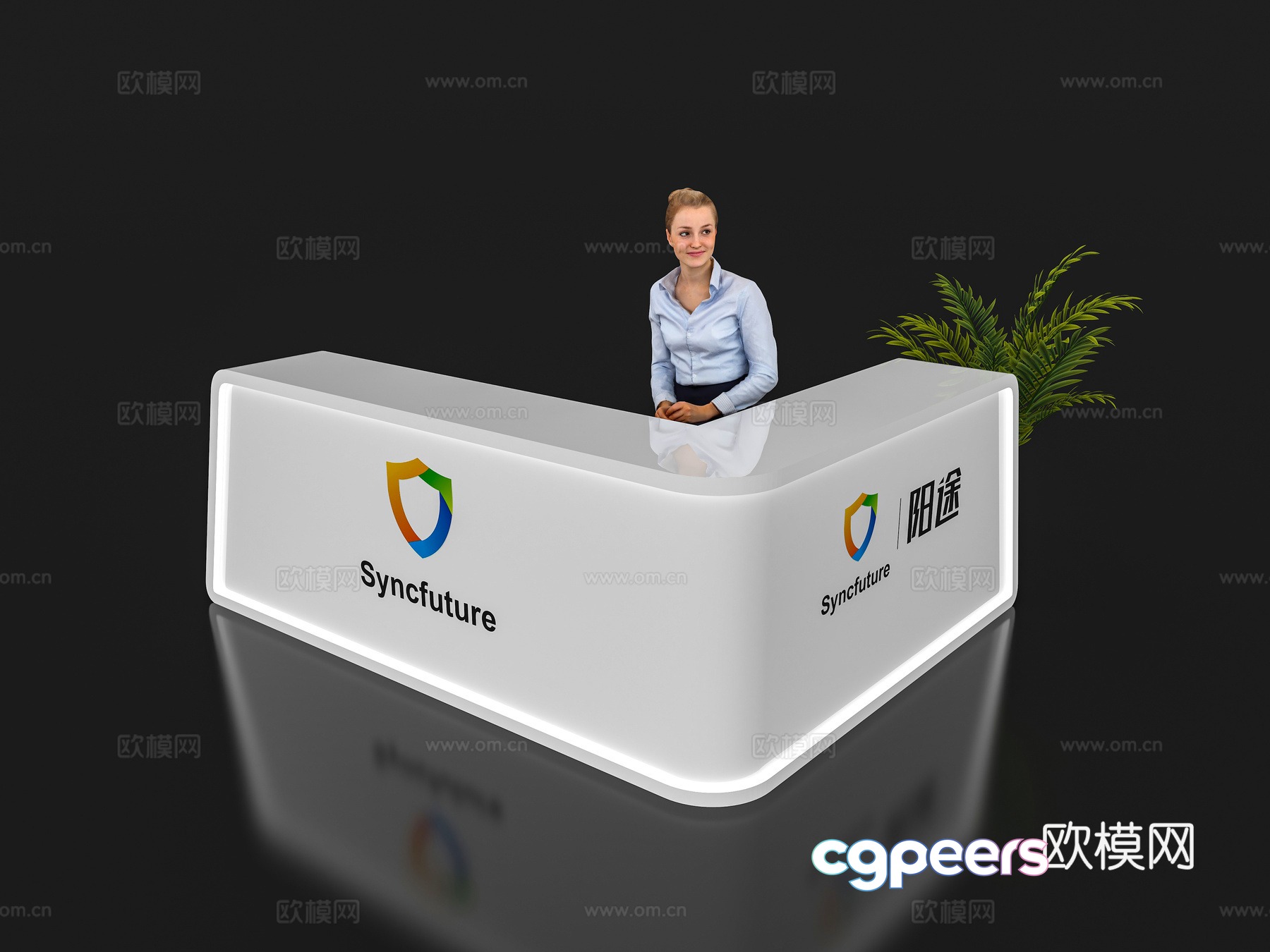 Modern reception desk Exhibition display booth reception desk Front desk Bar counter Table 3D model Modern reception desk Exhibition display booth reception desk Front desk Bar counter Table 3D model