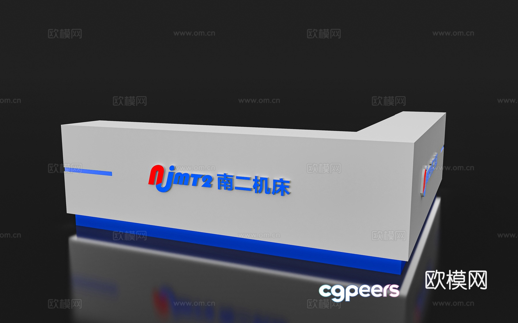 Modern reception desk Exhibition display booth reception desk Front desk Bar counter Table 3D model Modern reception desk Exhibition display booth reception desk Front desk Bar counter Table 3D model