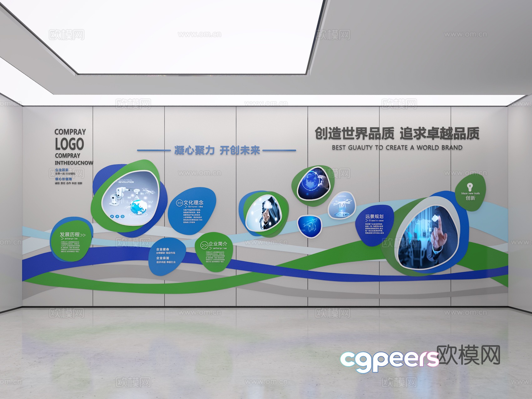 Exhibition hall 3d model Exhibition hall 3d model