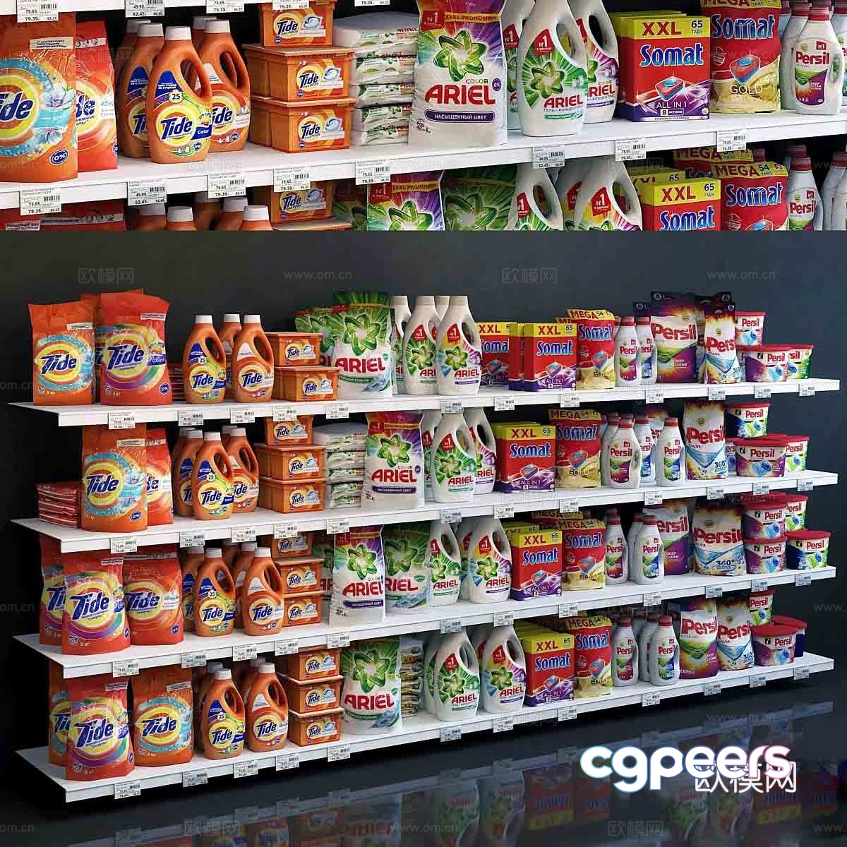 Washing detergent display cabinet 3d model Washing detergent display cabinet 3d model