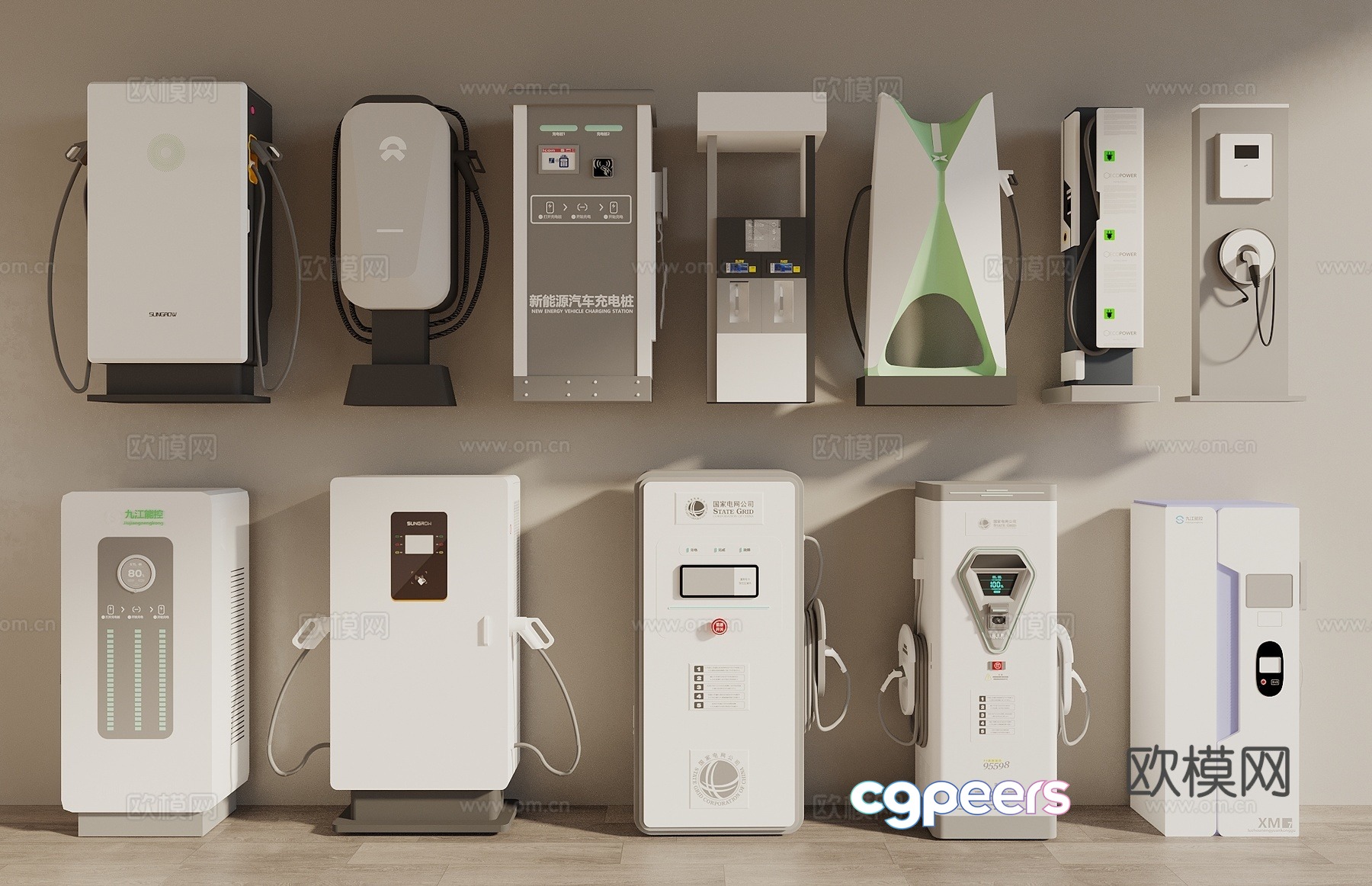 Charging piles Car charging piles New energy charging piles Shared charging piles Gas station self-service charging 3D model Charging piles Car charging piles New energy charging piles Shared charging piles Gas station self-service charging 3D model