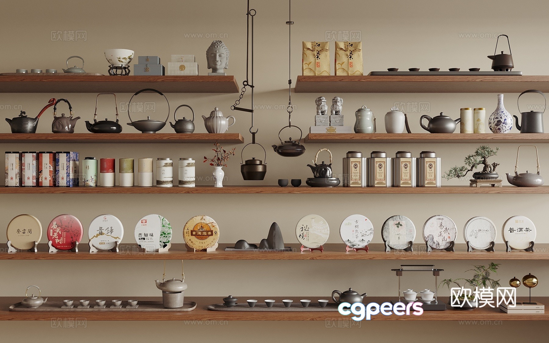 New Chinese style tea set teapot tea leaves ornaments 3D model New Chinese style tea set teapot tea leaves ornaments 3D model
