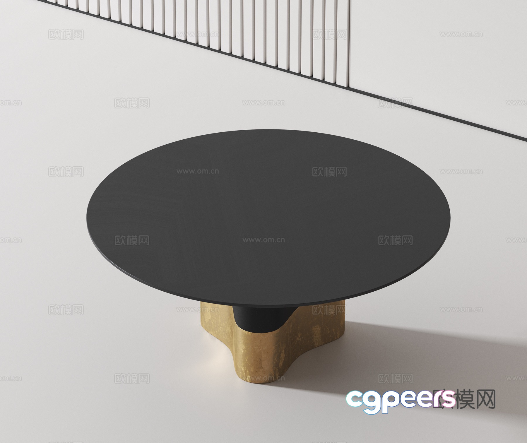 Modern dining table 3d model Modern dining table 3d model