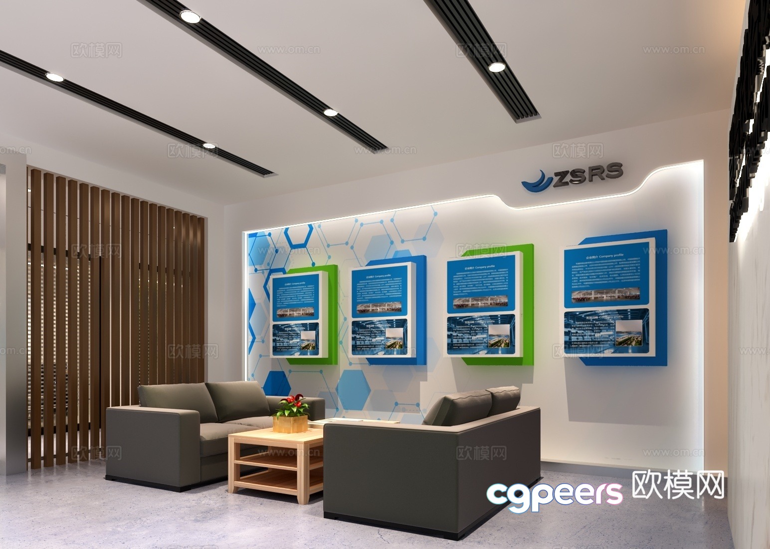 Modern corporate front desk rest area background wall exhibition wall 3d model Modern corporate front desk rest area background wall exhibition wall 3d model