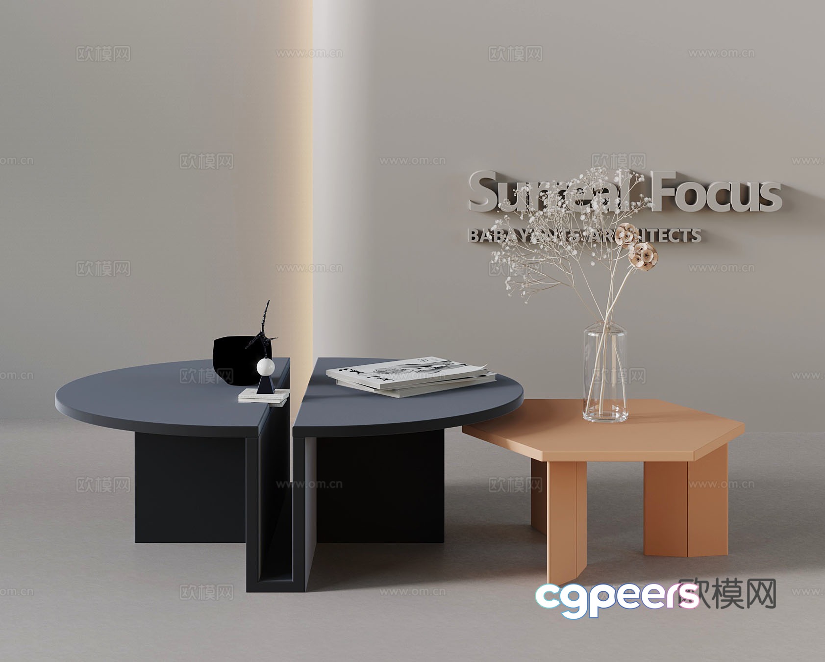 Dopamine coffee table 3D model Dopamine coffee table 3D model