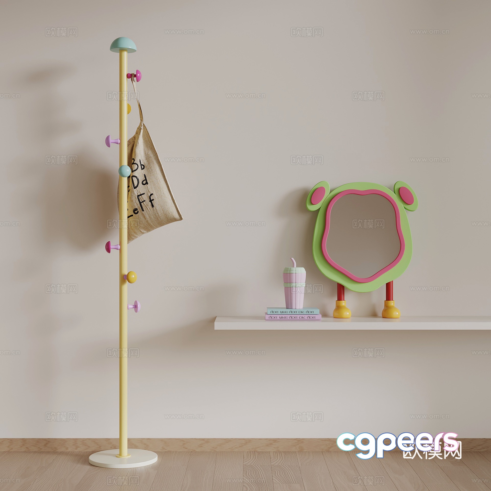 Dopamine clothes rack mirror 3d model Dopamine clothes rack mirror 3d model