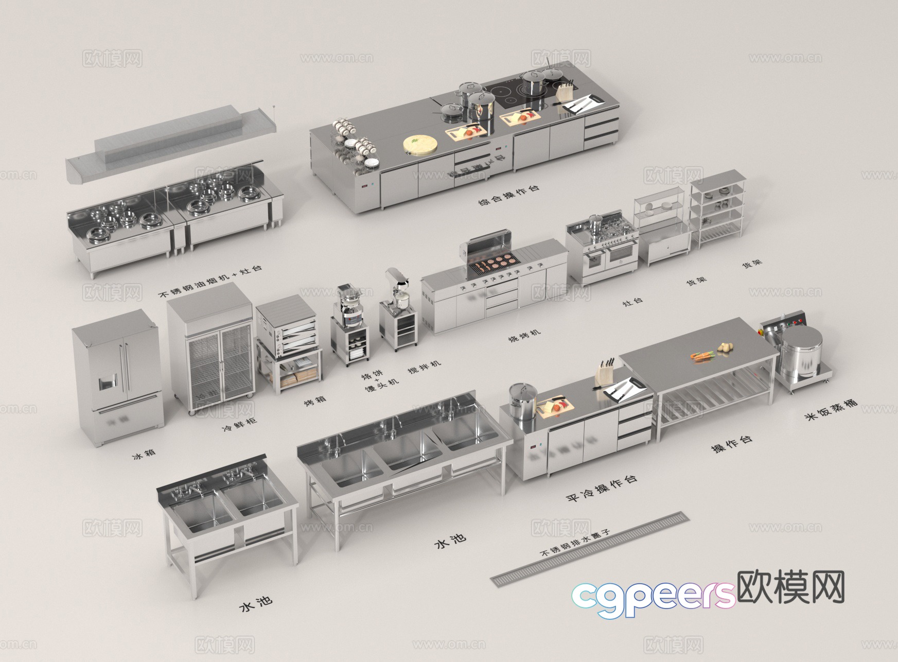 Kitchen equipment Hotel kitchen Central kitchen 3D model Kitchen equipment Hotel kitchen Central kitchen 3D model