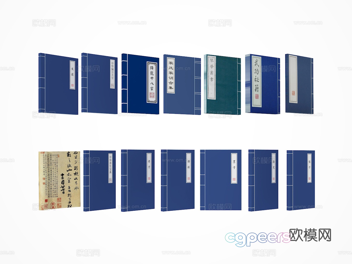Books 3d model Books 3d model