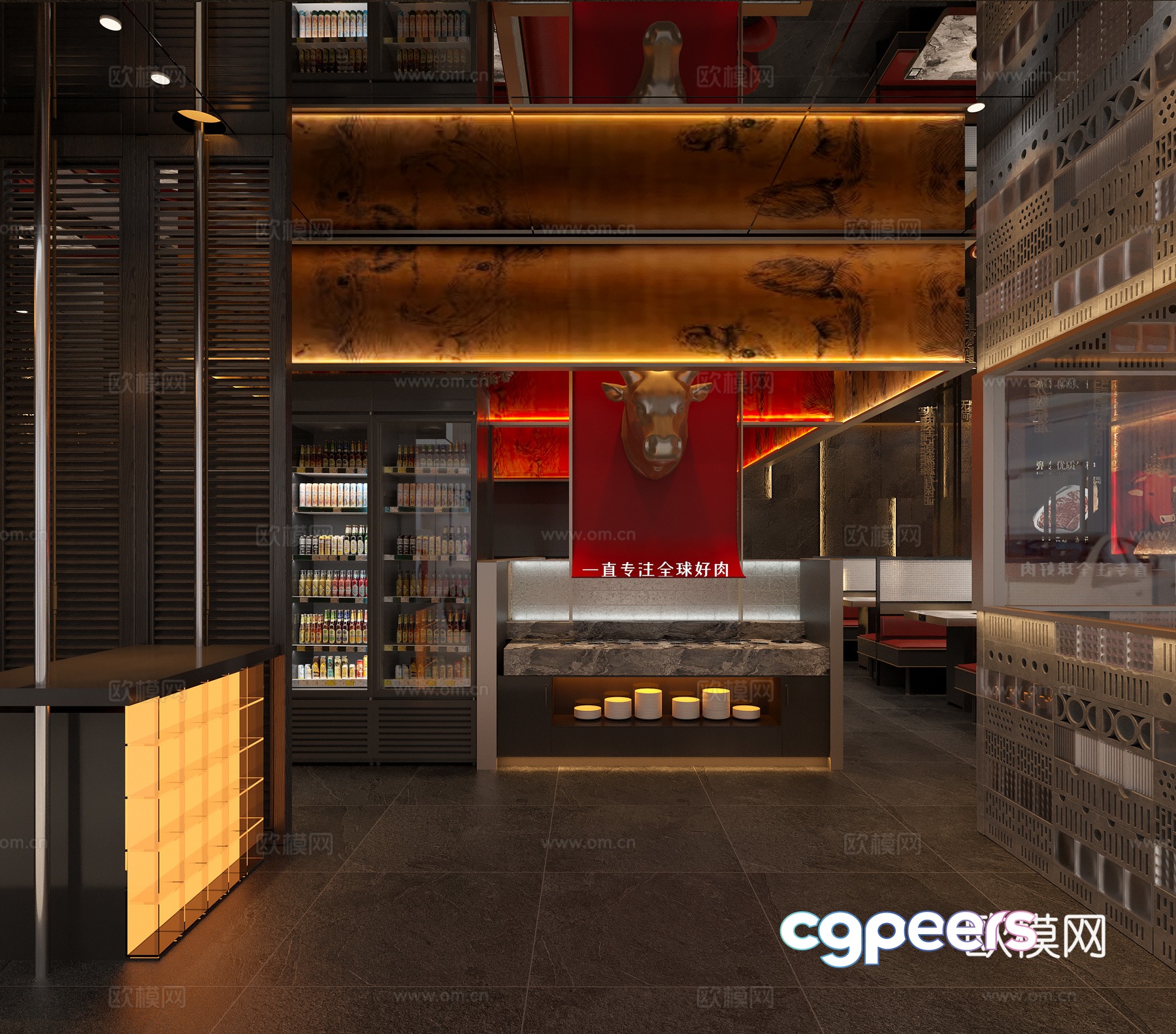 Modern Chaoshan Beef Hotpot Restaurant 3D Model Modern Chaoshan Beef Hotpot Restaurant 3D Model