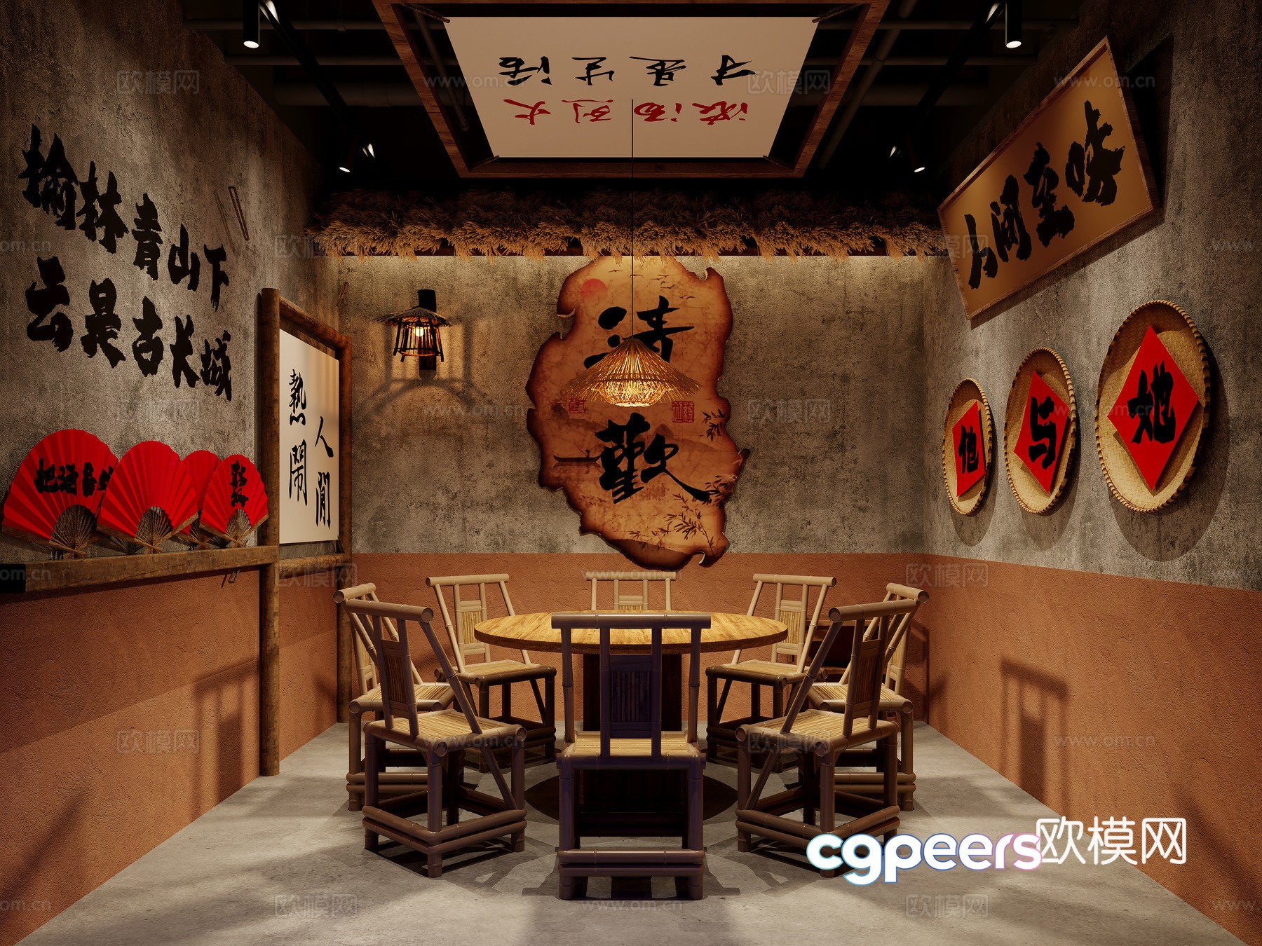 Private room 3D model Private room 3D model