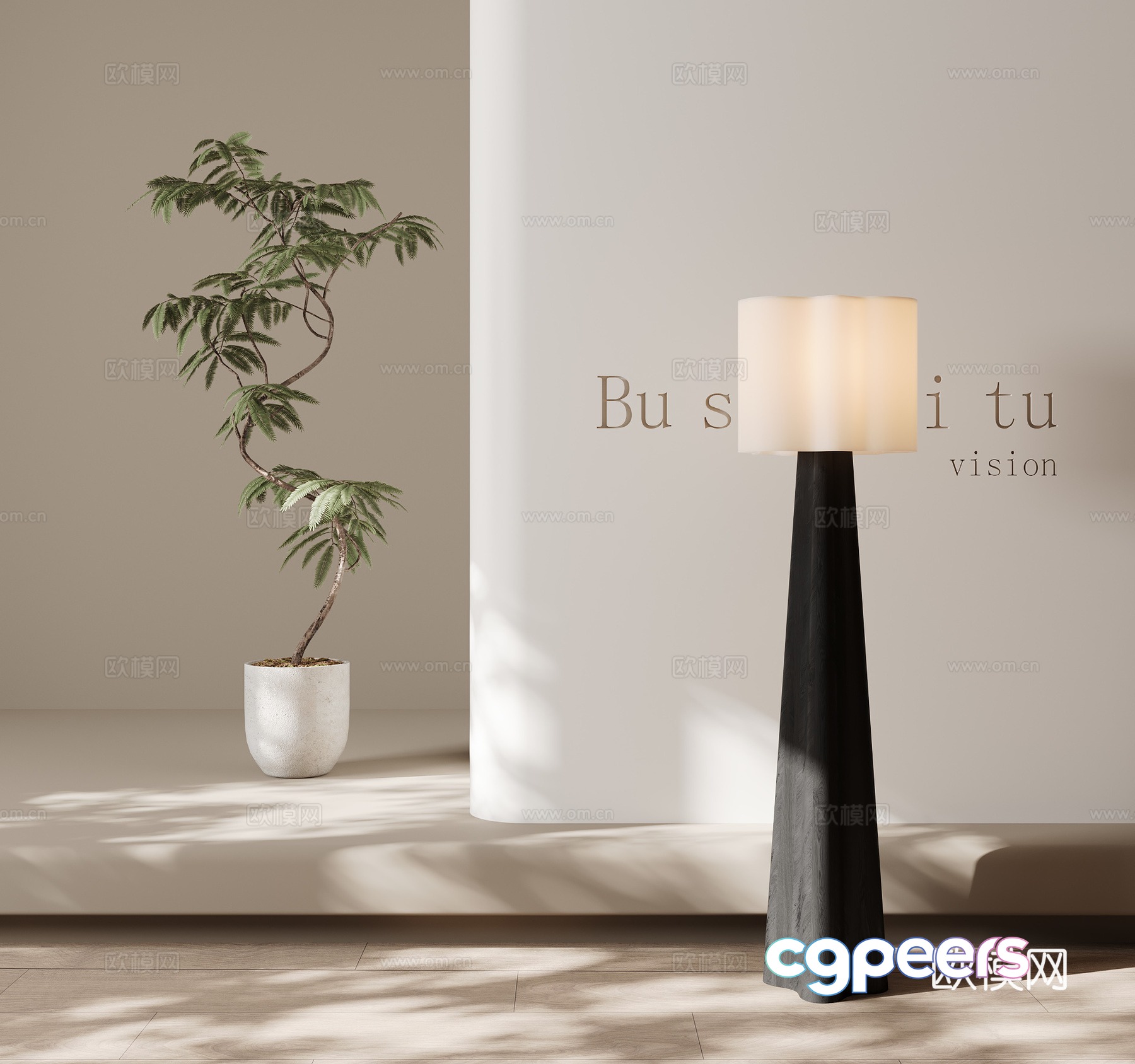 Modern floor lamp green plant 3d model Modern floor lamp green plant 3d model