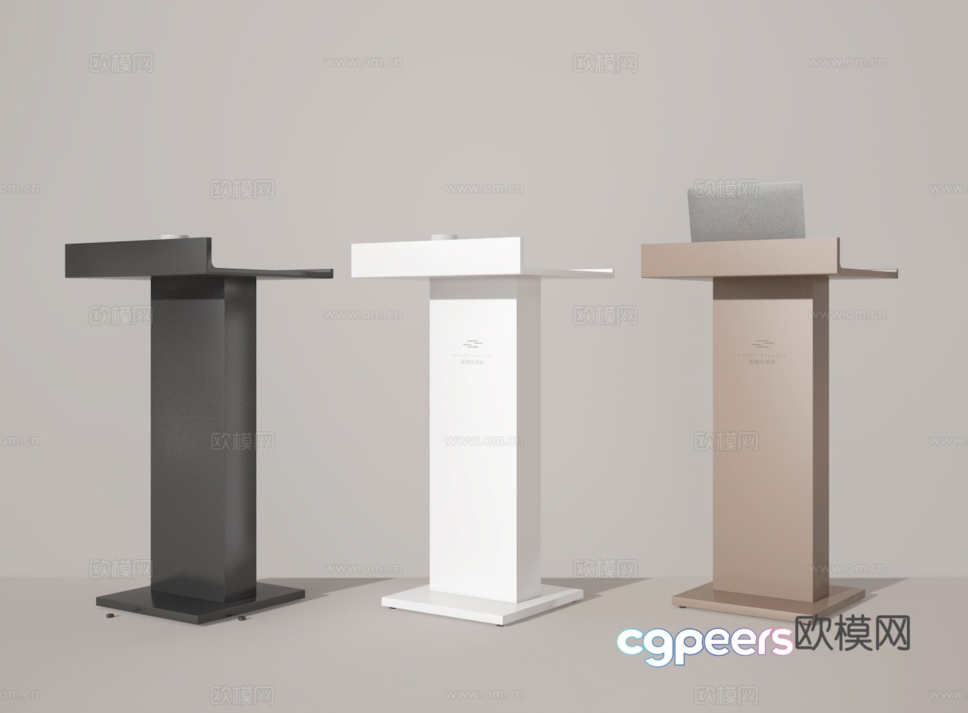 Podium 3D model Podium 3D model