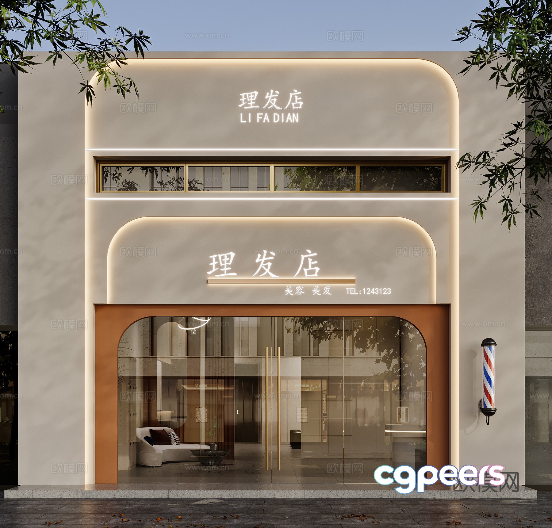 3D model of barber shop door 3D model of barber shop door