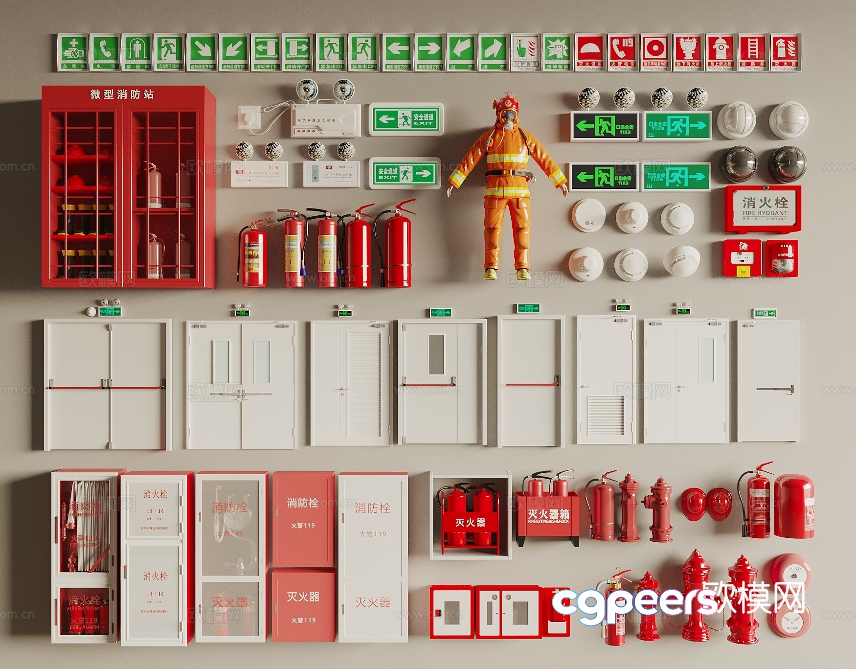 Fire equipment Fire equipment Fire hydrant Fire extinguisher Safety fire door Fire safety instructions 3D model Fire equipment Fire equipment Fire hydrant Fire extinguisher Safety fire door Fire safety instructions 3D model