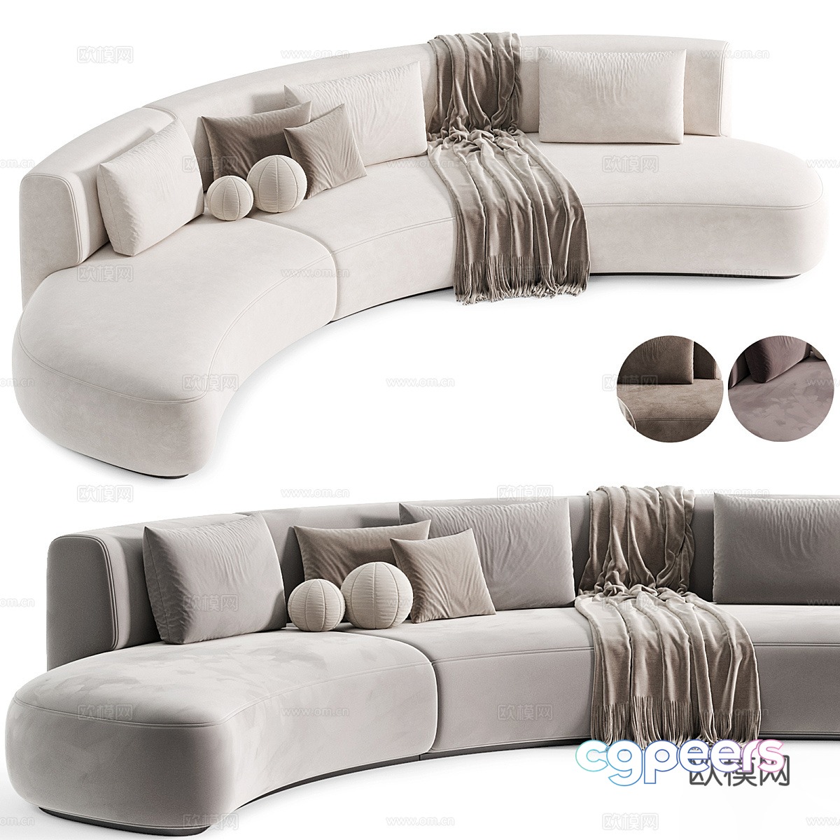 Multiplayer sofa 3d model Multiplayer sofa 3d model
