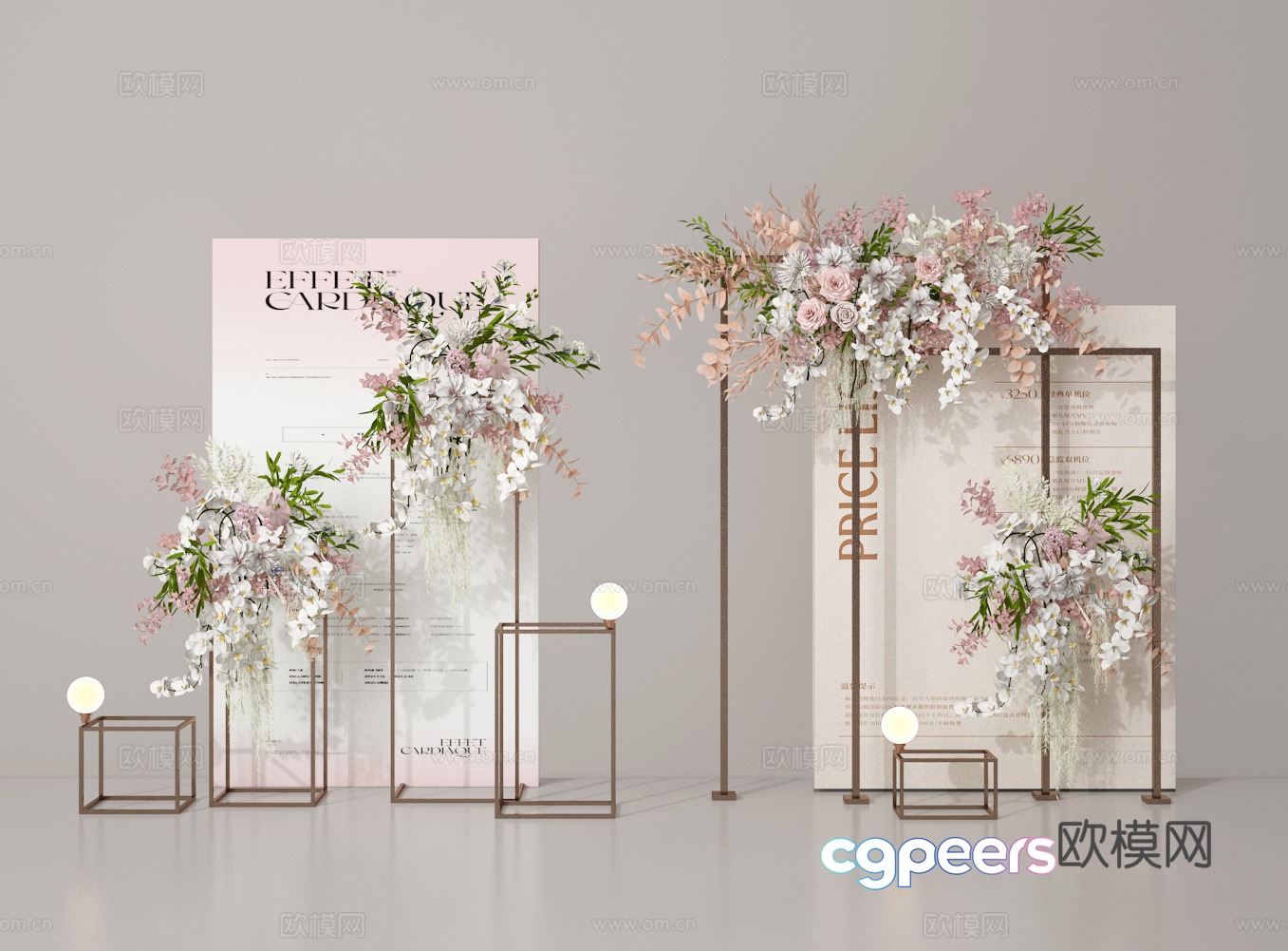 Beauty Chen 3D model Beauty Chen 3D model