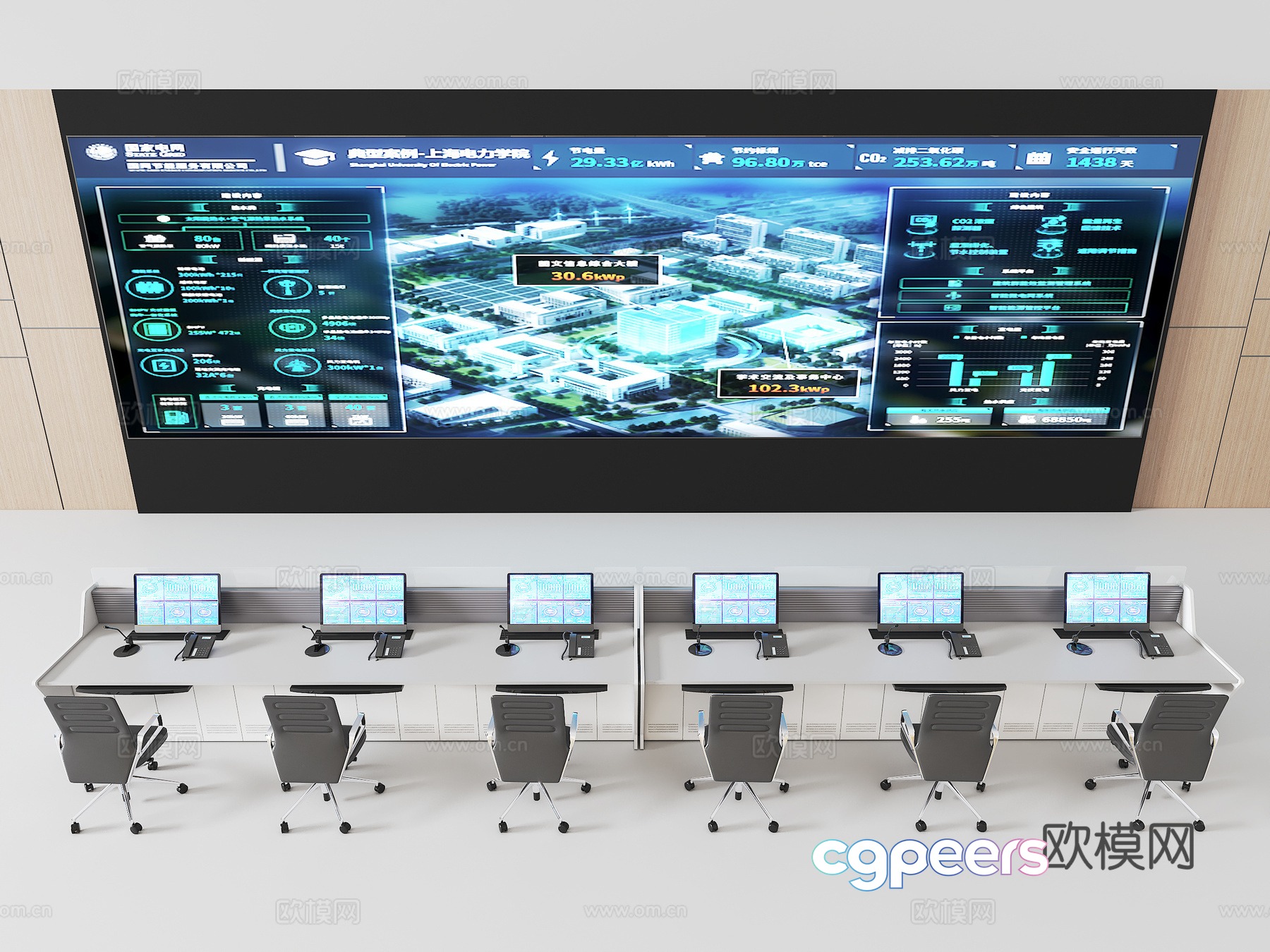 Data Command Center 3D Model Data Command Center 3D Model