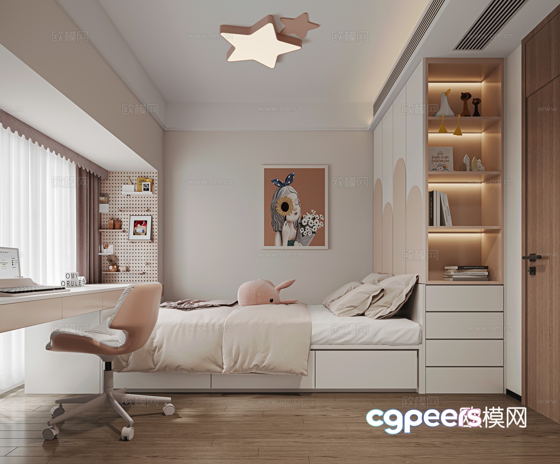 Modern daughter room tatami room 3d model Modern daughter room tatami room 3d model