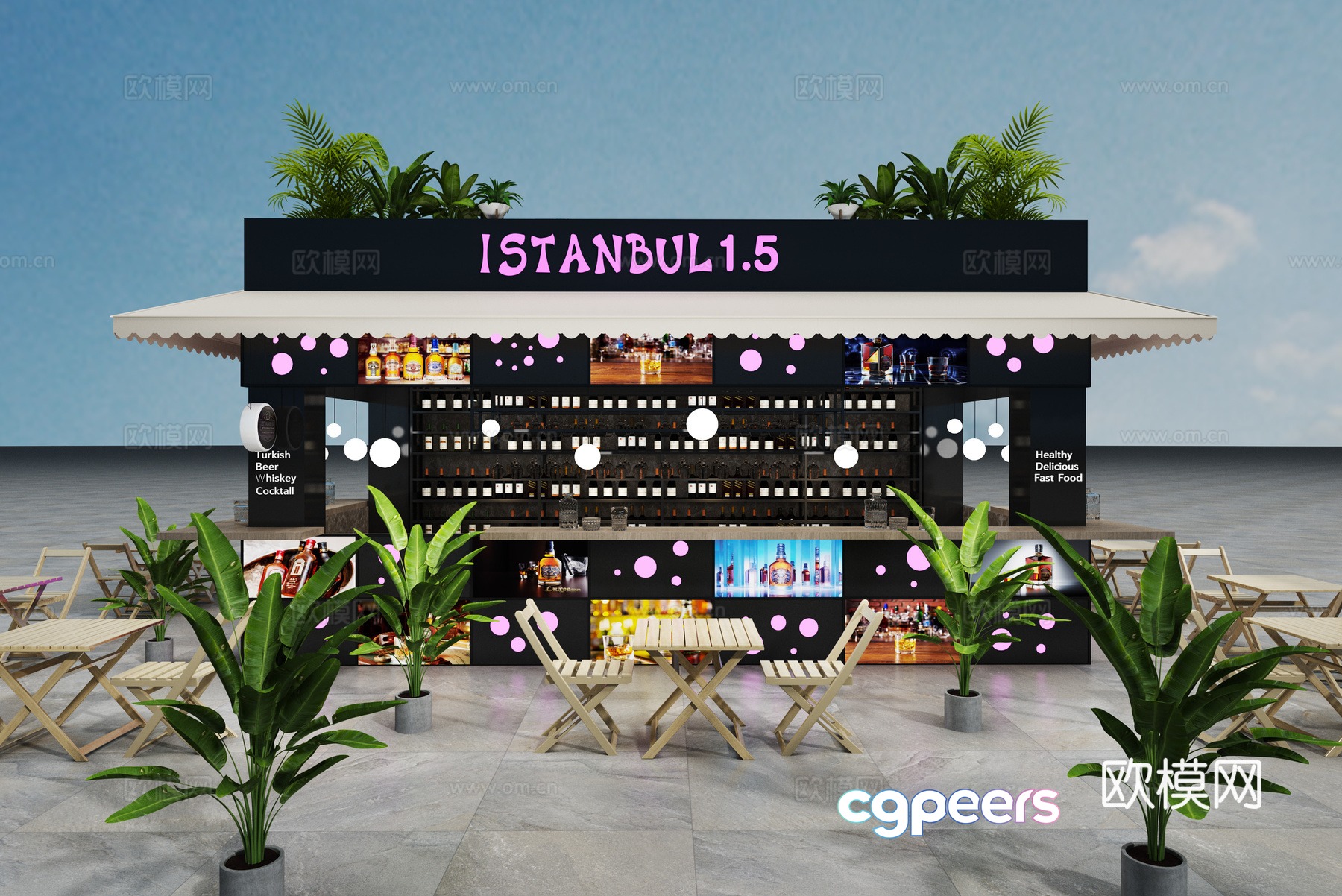 Outdoor bar 3d model Outdoor bar 3d model