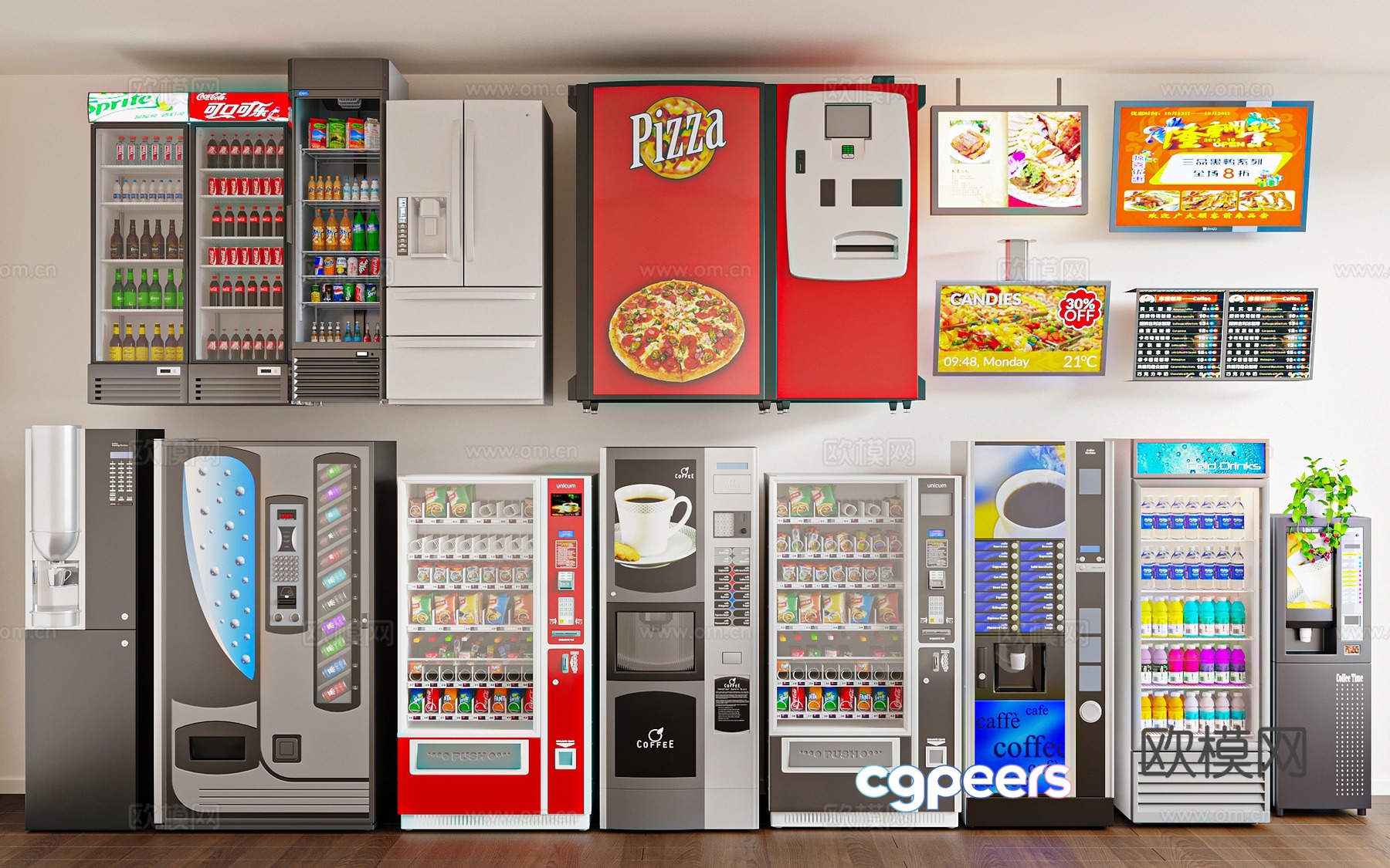 Refrigerator 3d model Refrigerator 3d model