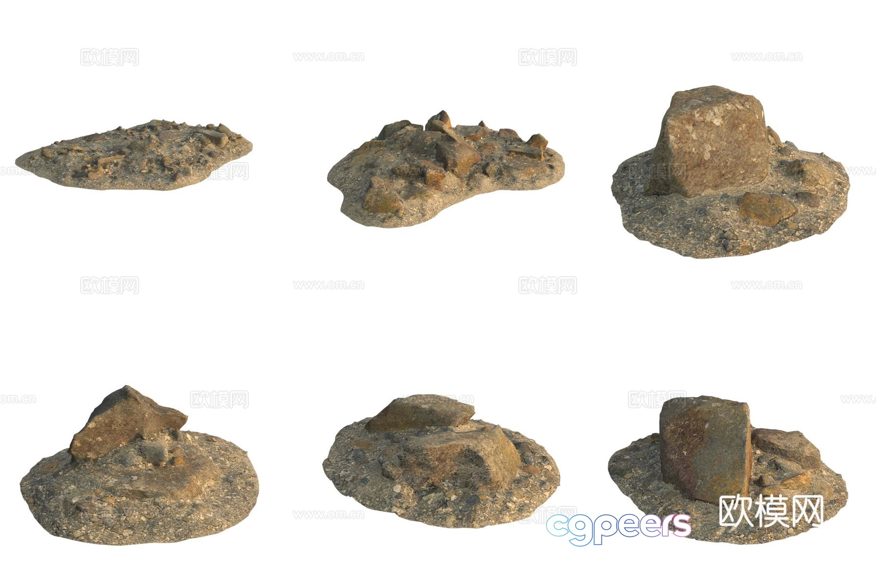 3D model of quarry stone pile 3D model of quarry stone pile