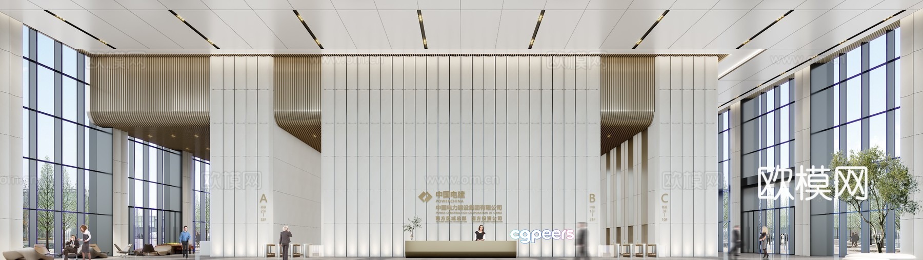 Modern office lobby 3d model Modern office lobby 3d model