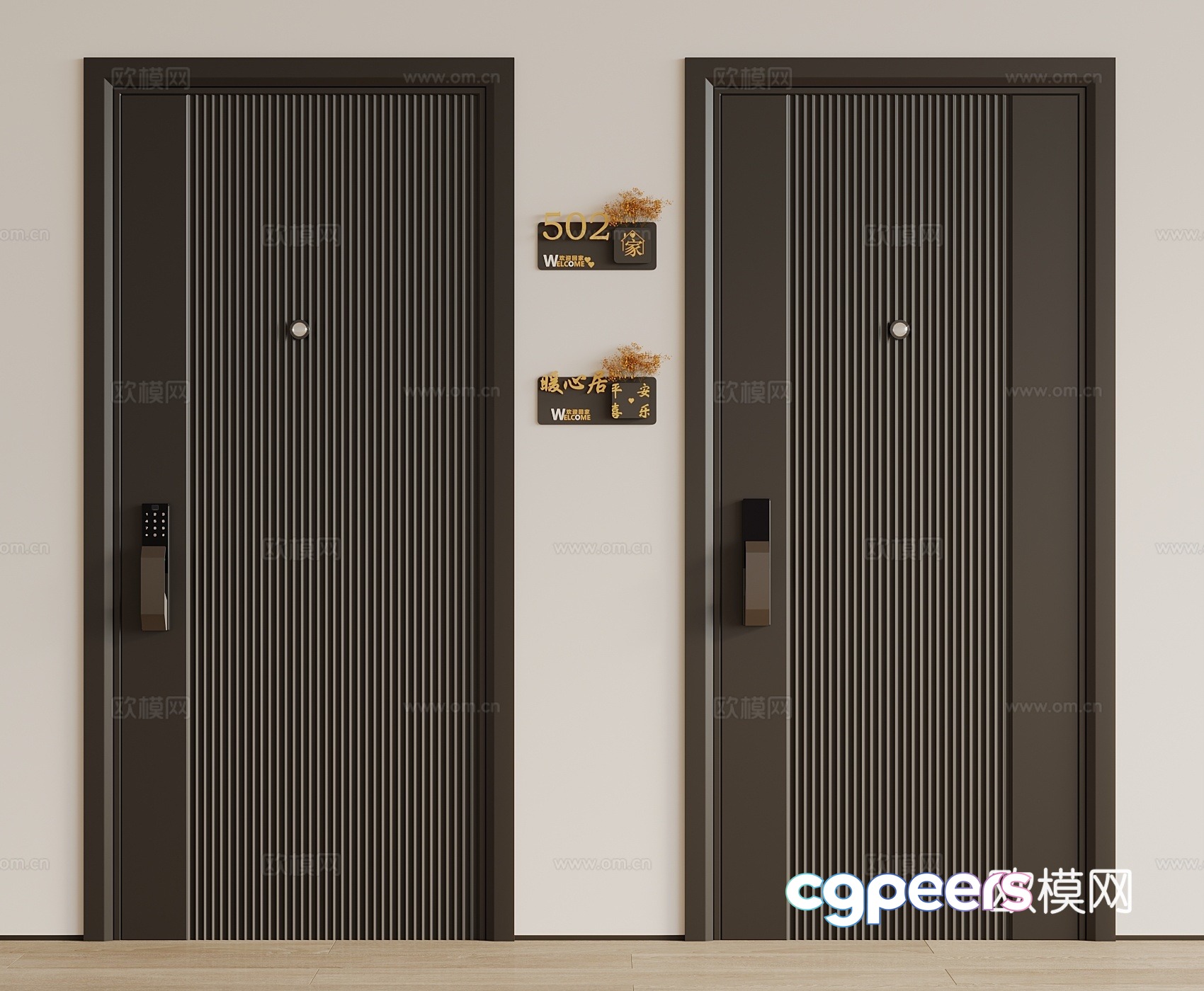 Entry door security door 3d model Entry door security door 3d model