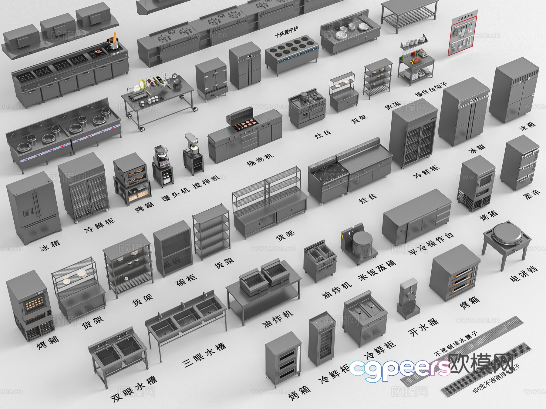Modern kitchen 3d model Modern kitchen 3d model