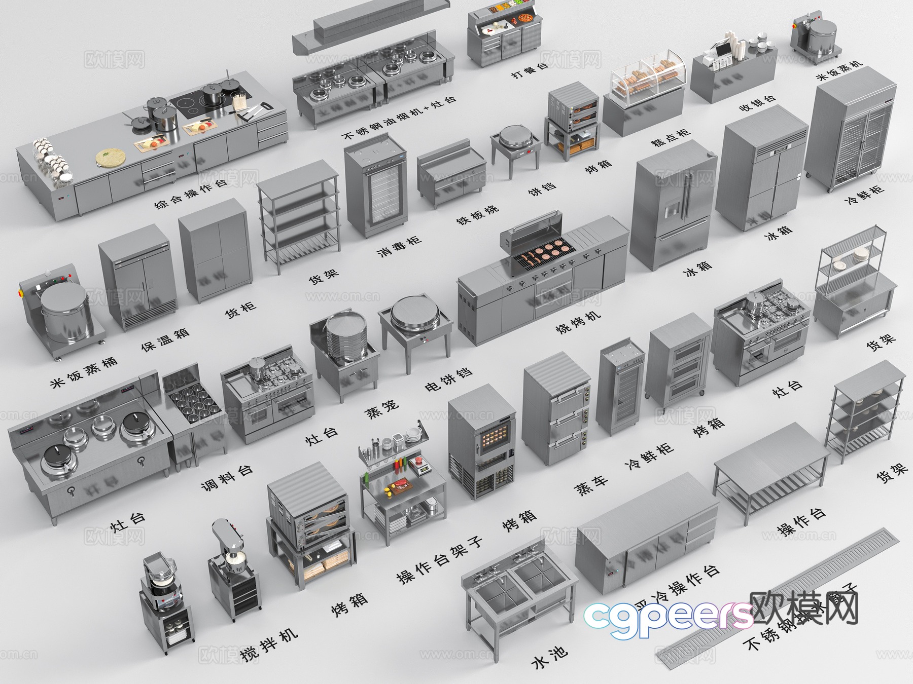 Modern kitchen 3d model Modern kitchen 3d model