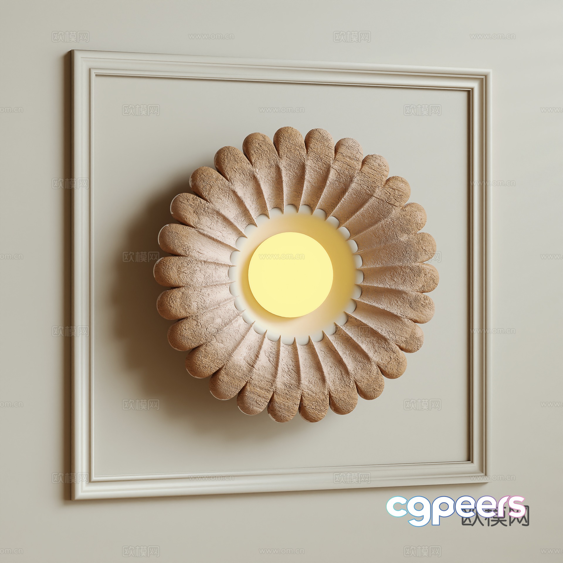 Wasabi Wall Light 3D Model Wasabi Wall Light 3D Model