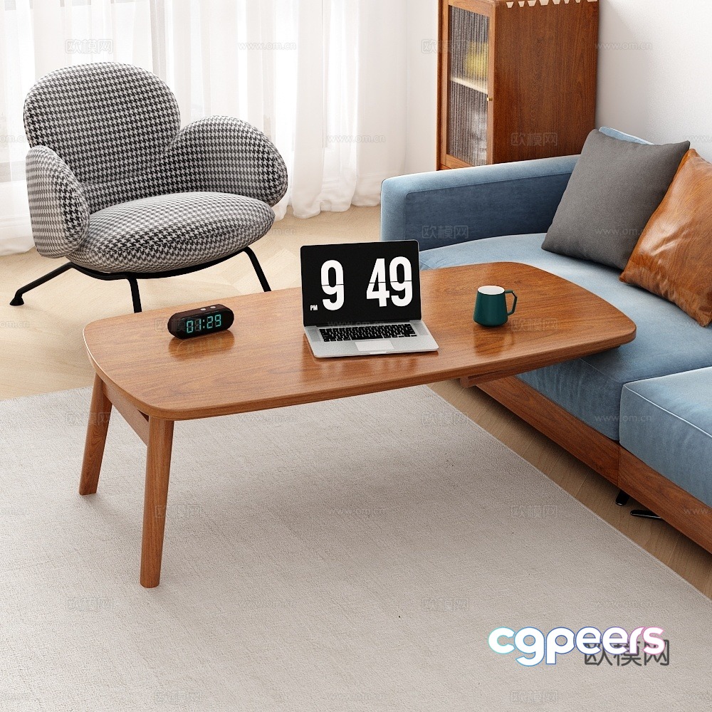 Modern coffee table shelf 3D model Modern coffee table shelf 3D model