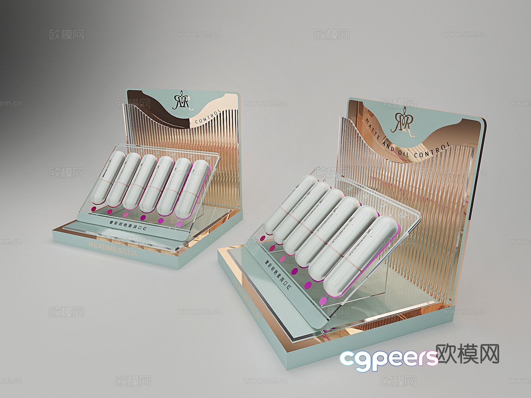 Cosmetics 3D model Cosmetics 3D model
