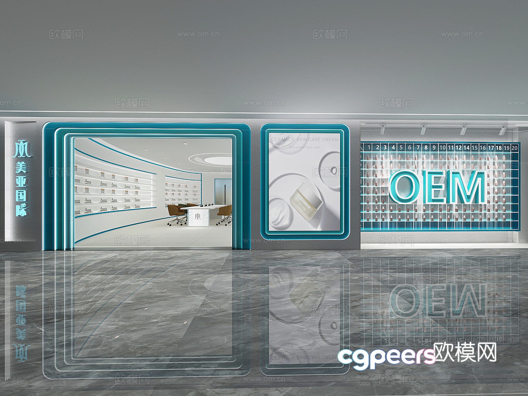 Exhibition hall 3d model Exhibition hall 3d model