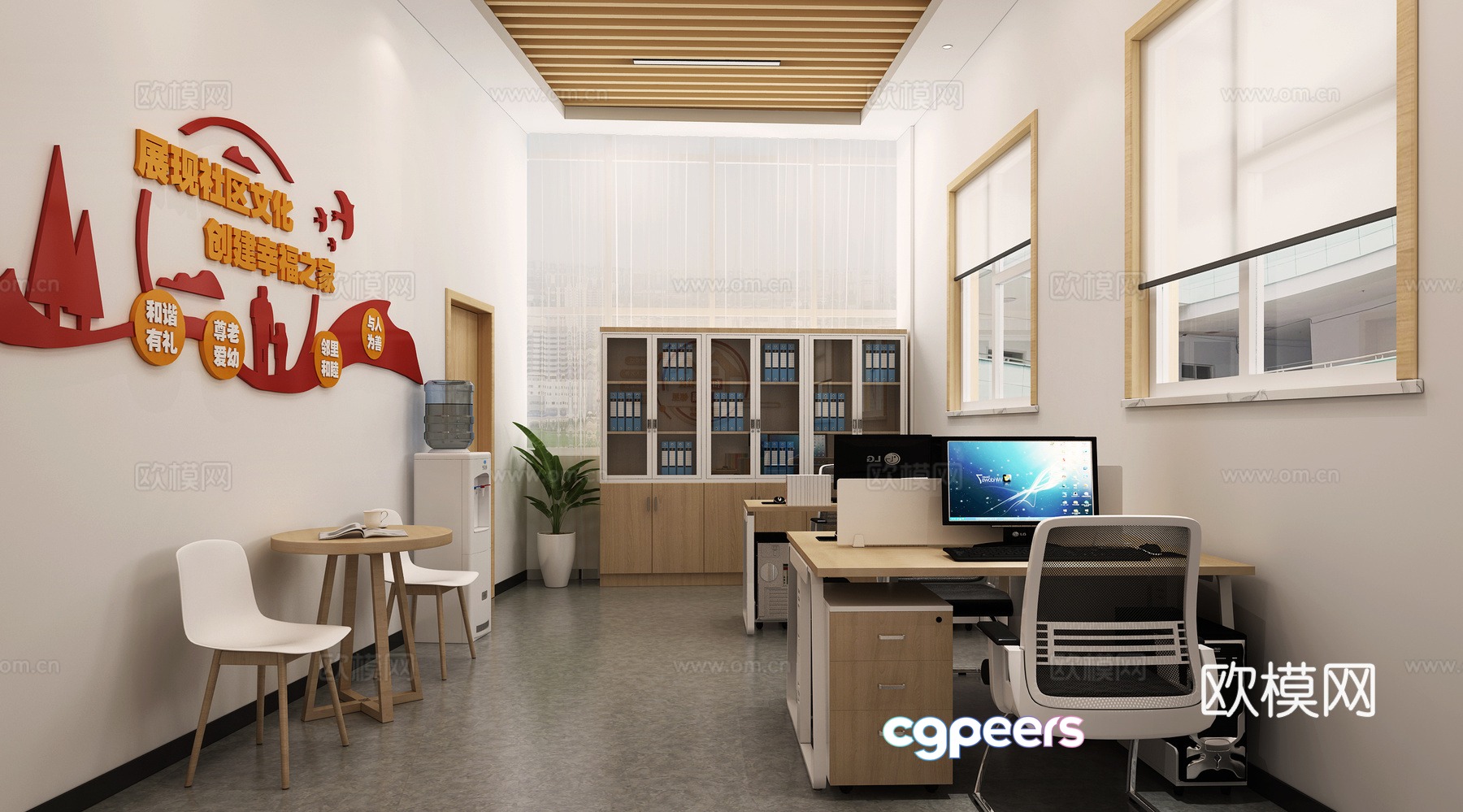 Functional room 3D model Functional room 3D model