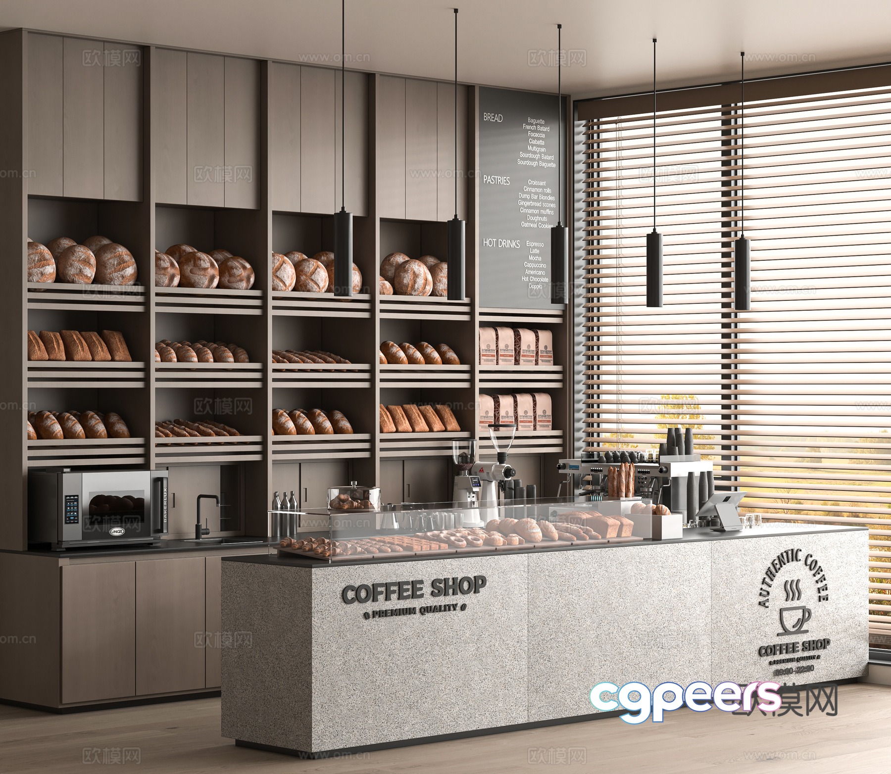 Modern bakery 3d model Modern bakery 3d model