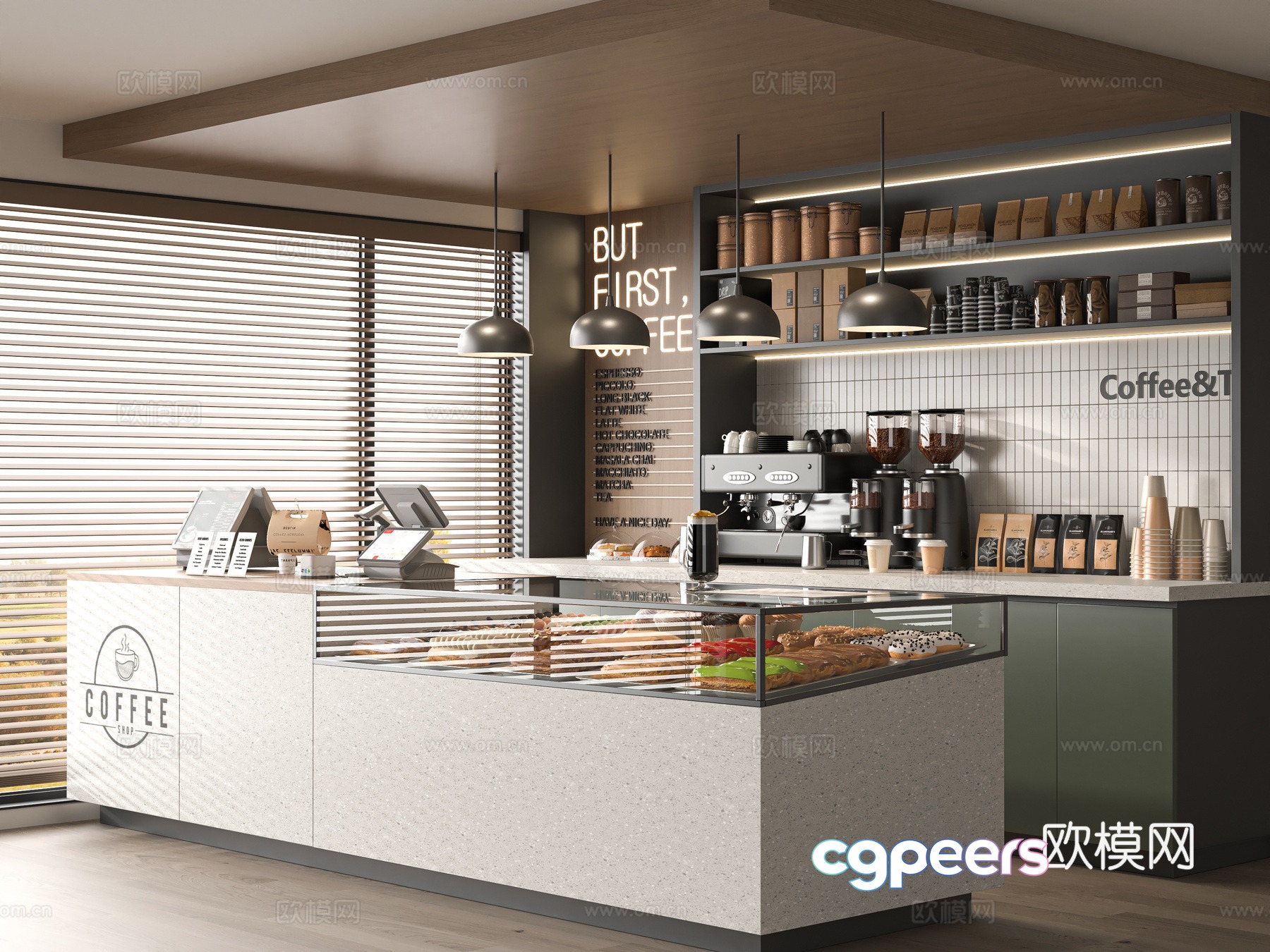 Modern cafe 3d model Modern cafe 3d model