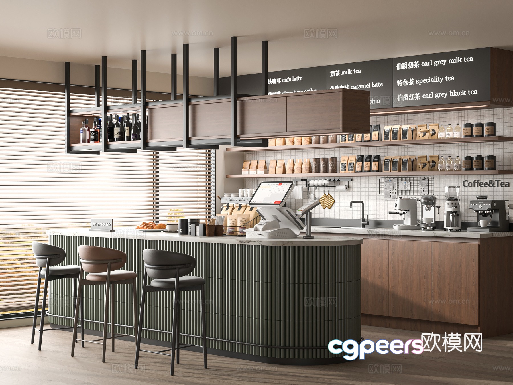 Modern cafe 3d model Modern cafe 3d model
