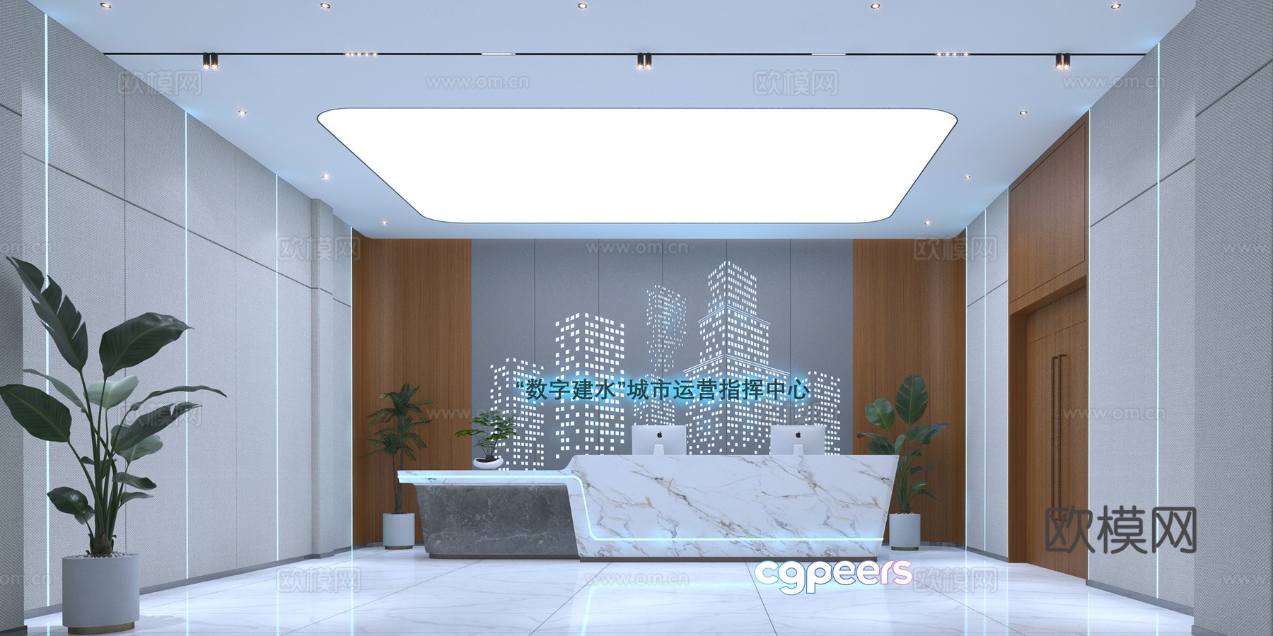 Modern front desk reception 3d model Modern front desk reception 3d model