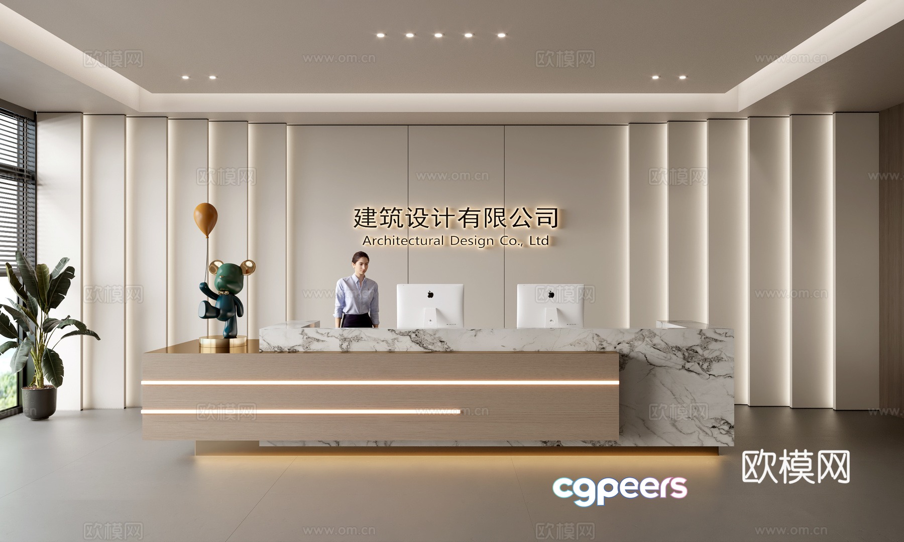 Modern company front desk reception area bar reception desk service desk company front desk background 3D model Modern company front desk reception area bar reception desk service desk company front desk background 3D model