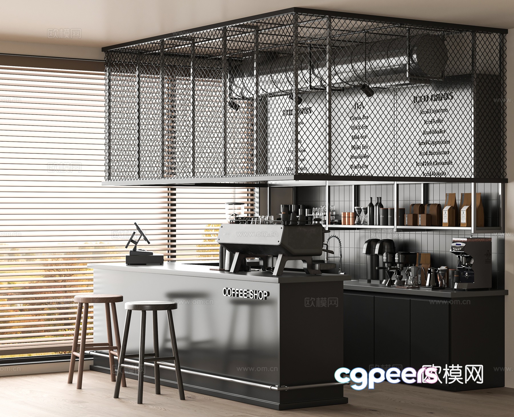 Modern cafe 3d model Modern cafe 3d model
