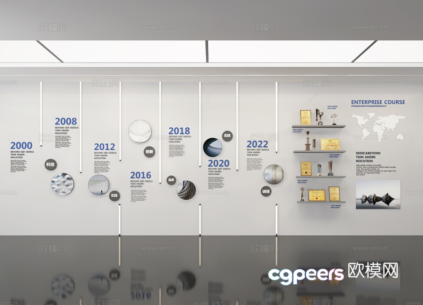 Exhibition hall 3d model Exhibition hall 3d model