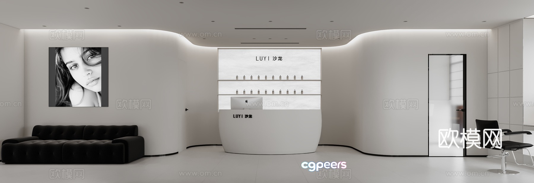 Beauty salon barber shop 3d model Beauty salon barber shop 3d model