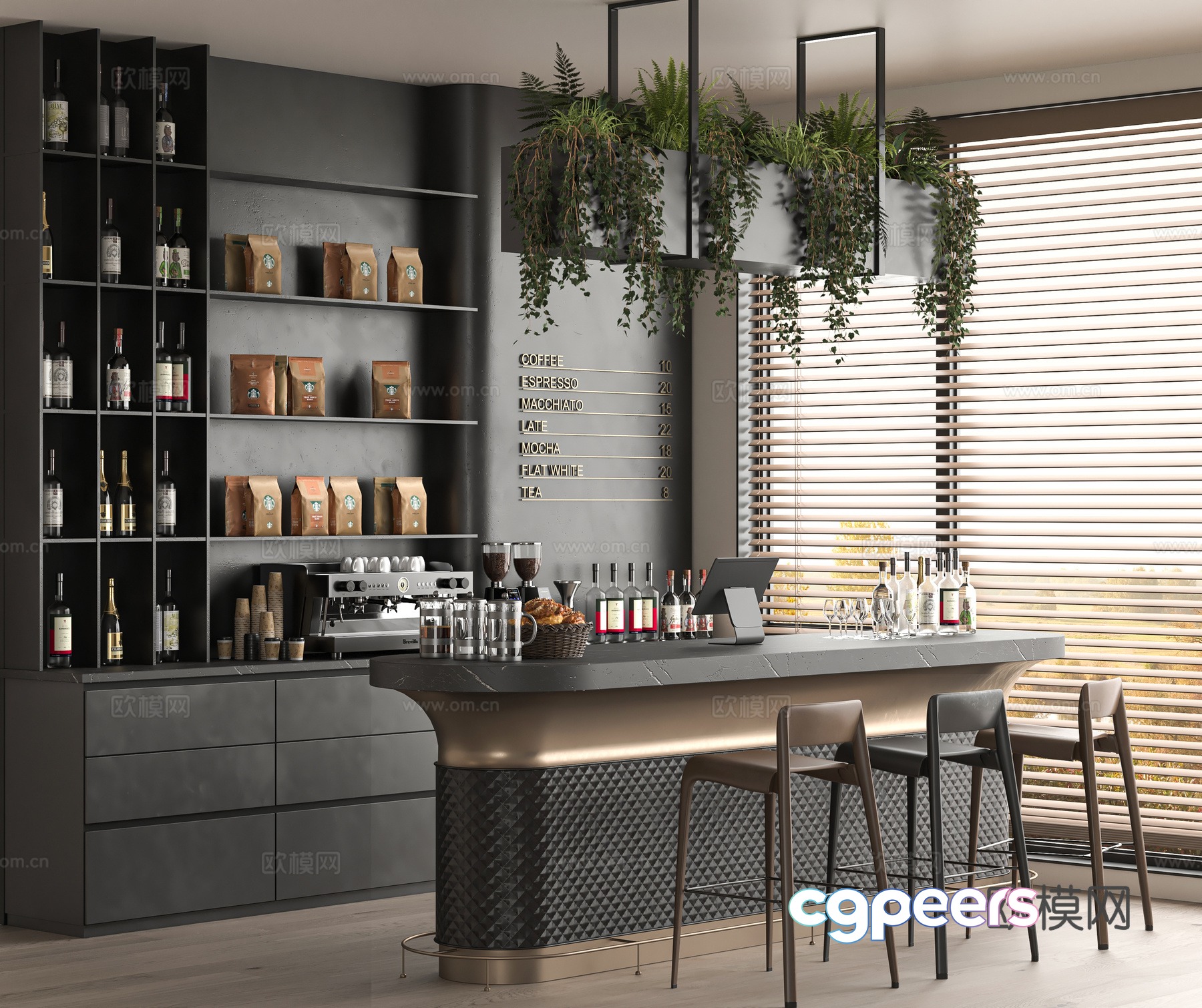 Modern bar 3d model Modern bar 3d model