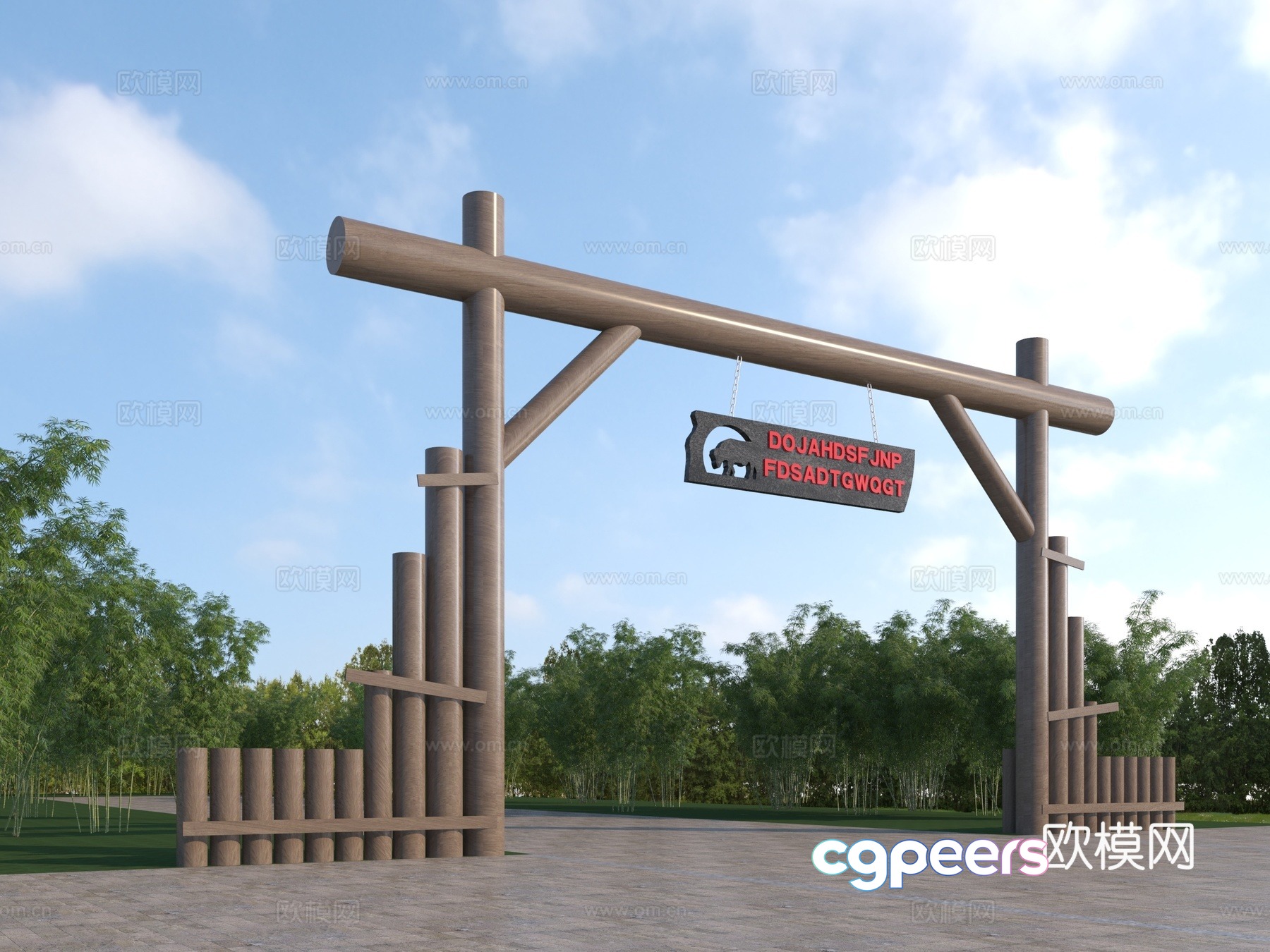 New Chinese-style scenic spot gate 3D model New Chinese-style scenic spot gate 3D model