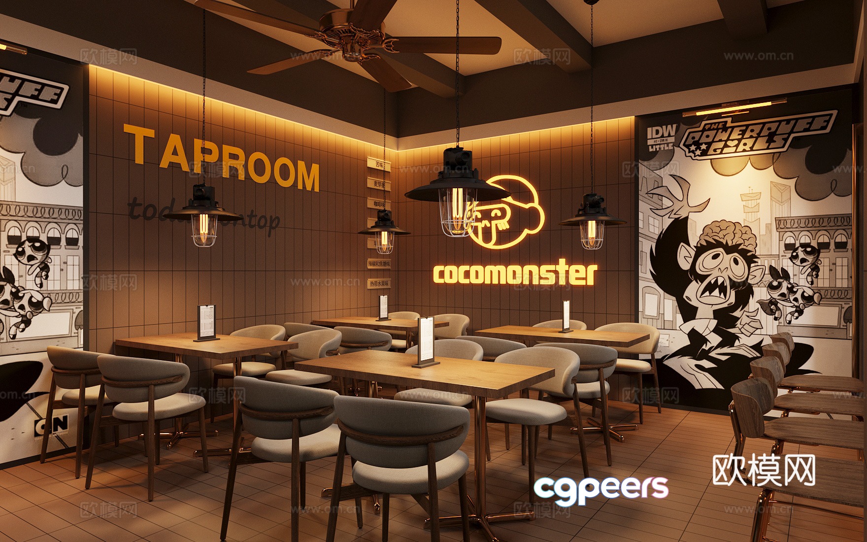 Modern tea restaurant 3d model Modern tea restaurant 3d model