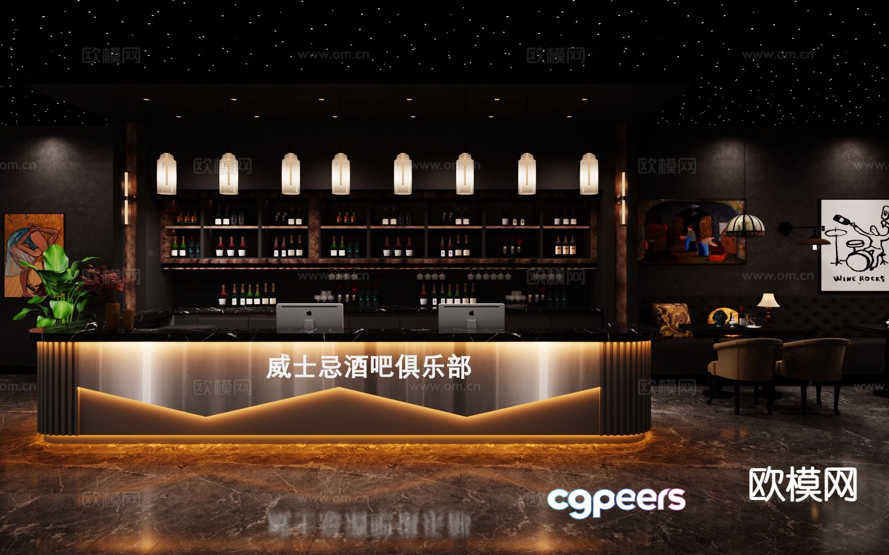Modern bar bar 3d model Modern bar bar 3d model