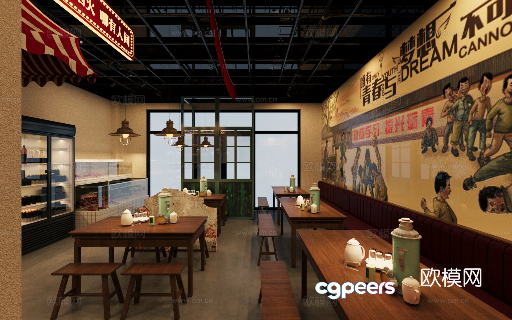 Retro style hot pot restaurant barbecue restaurant chicken pot restaurant 3d model Retro style hot pot restaurant barbecue restaurant chicken pot restaurant 3d model