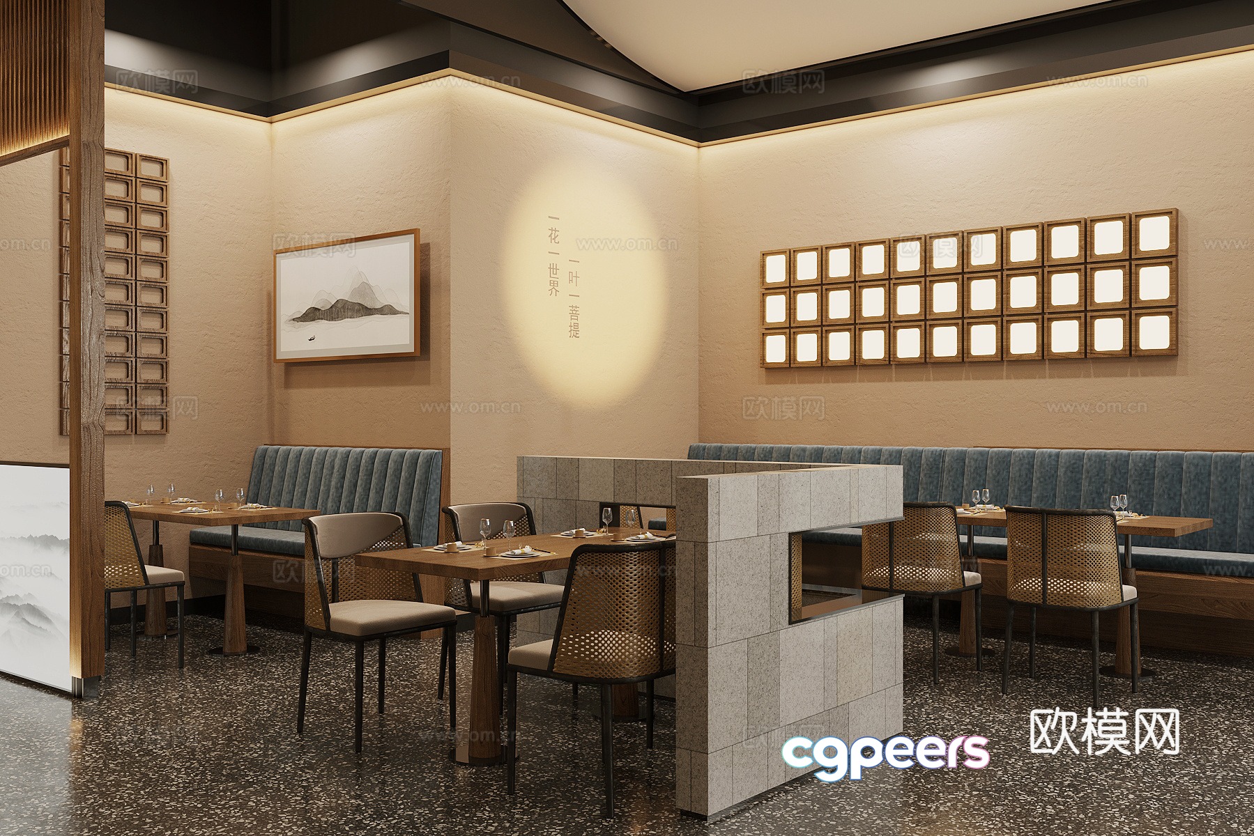 Chinese restaurant restaurant booth area 3D model Chinese restaurant restaurant booth area 3D model