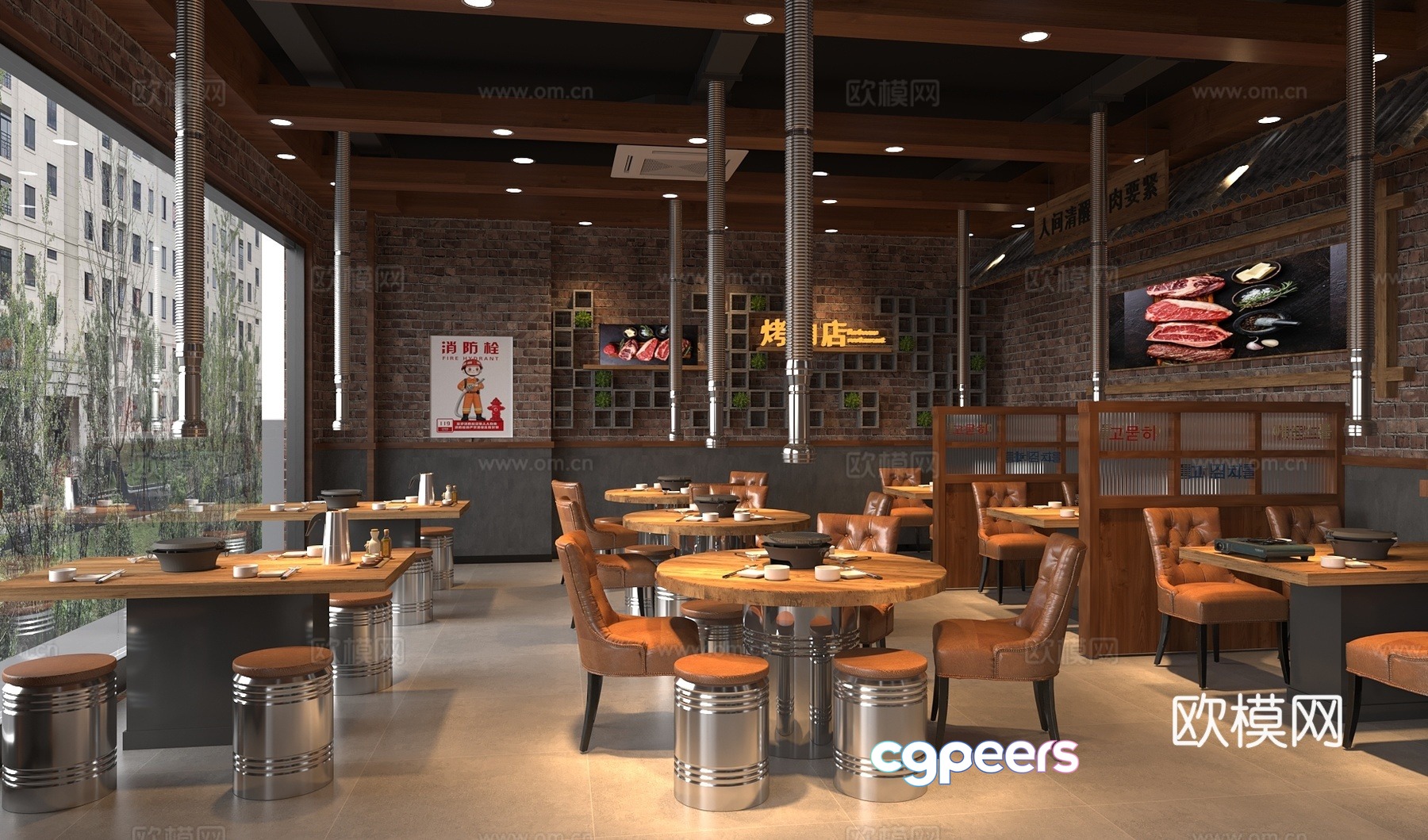 Industrial style barbecue restaurant barbecue restaurant 3d model Industrial style barbecue restaurant barbecue restaurant 3d model